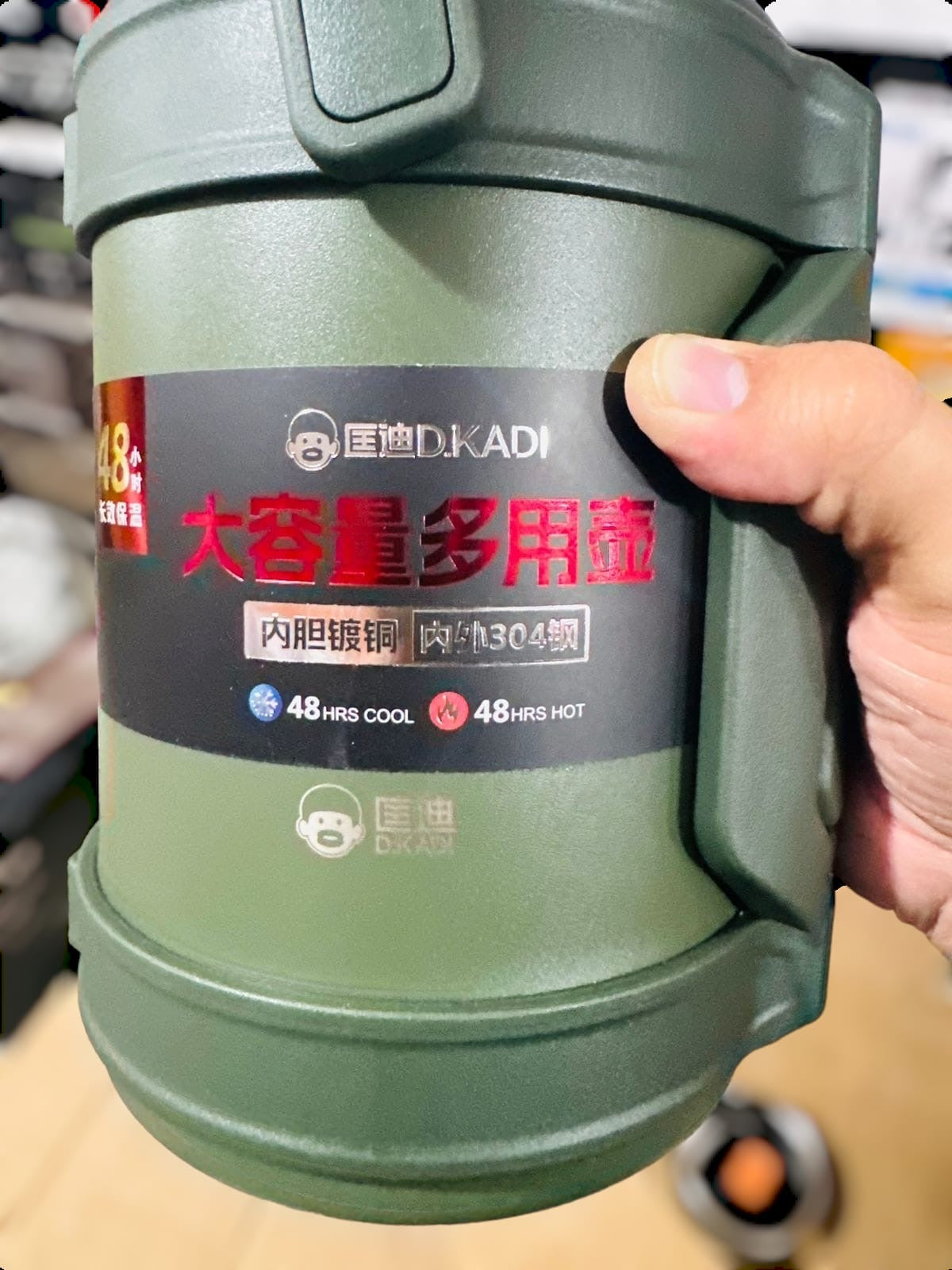 New Model Amazon Premium Quality Bottles