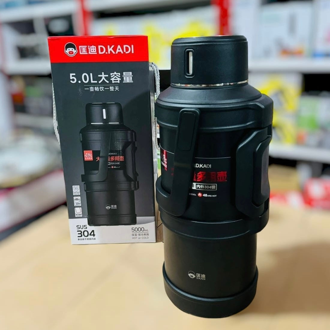 New Model Amazon Premium Quality Bottles