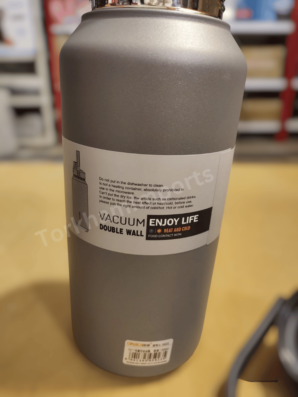 OKADI Vacuum Sports Bottle 1300ml