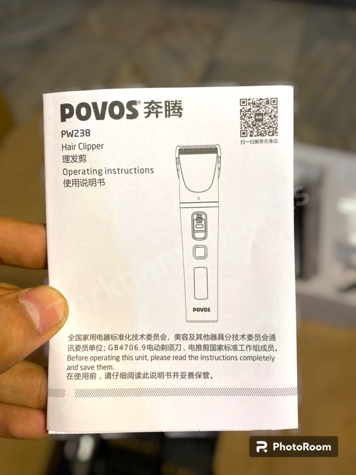 Povos Hair Clipper PW-238