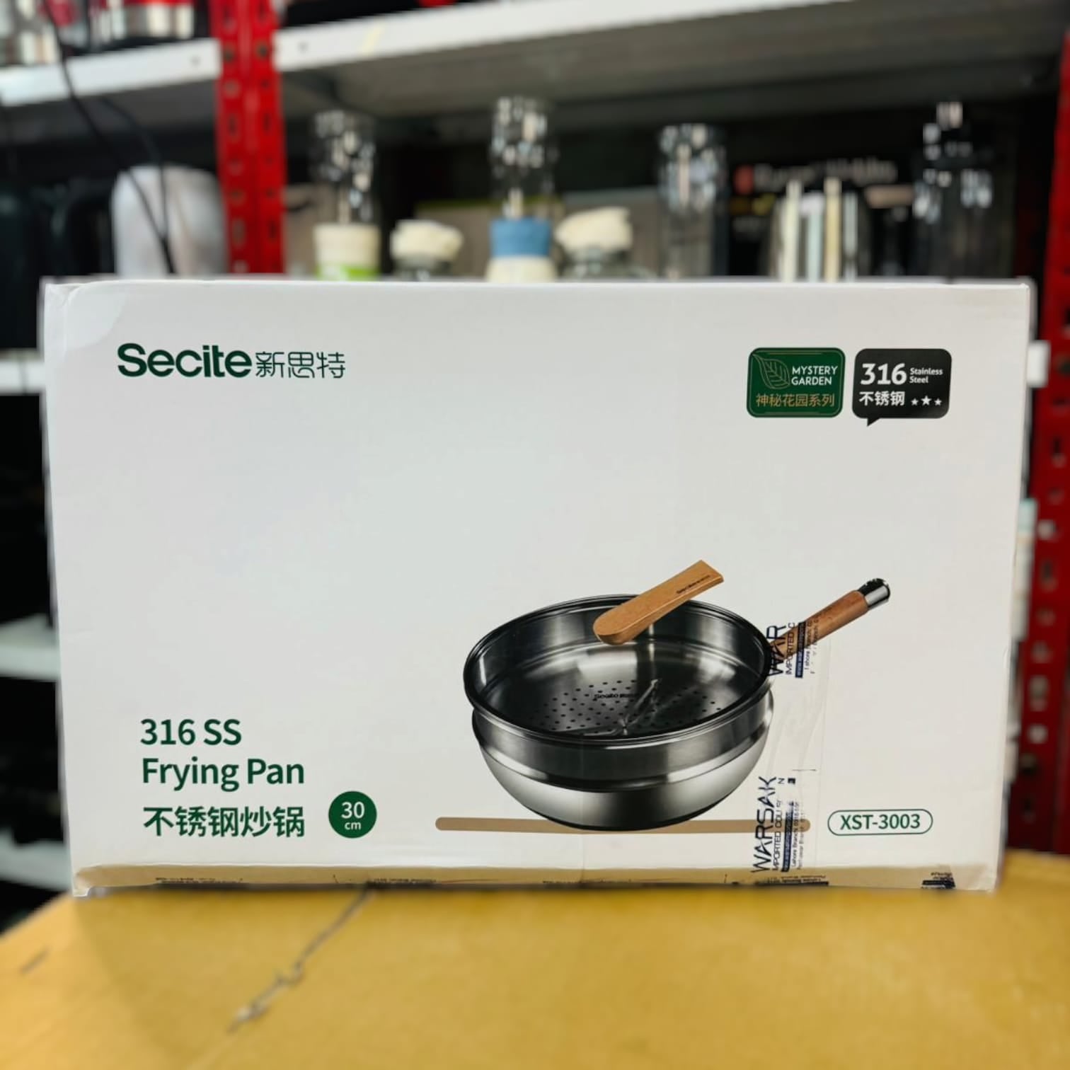 Top Quality 2 in 1 HoneyComb Laser Coated Deep Pan & Steamer