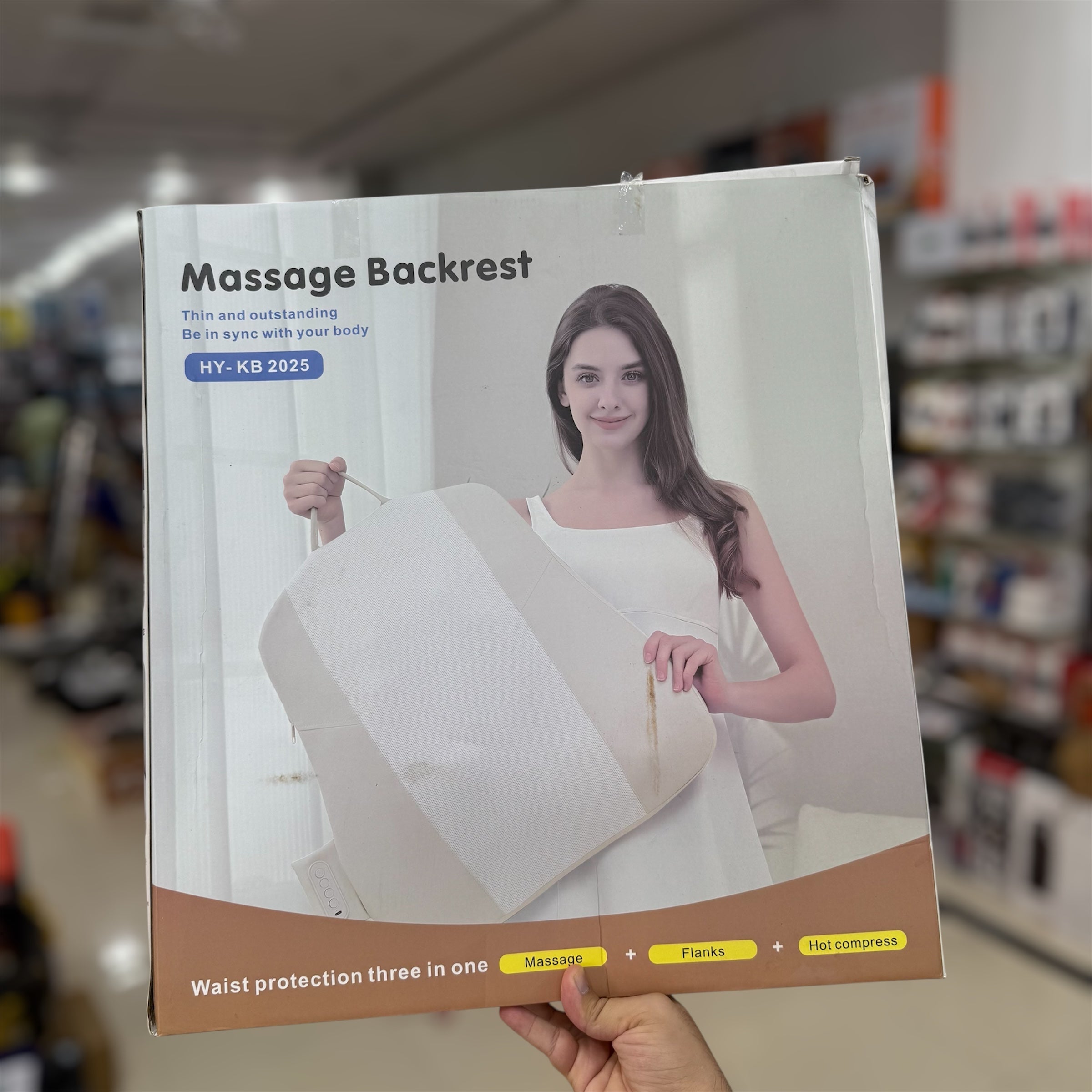 Rechargeable Massage Backrest