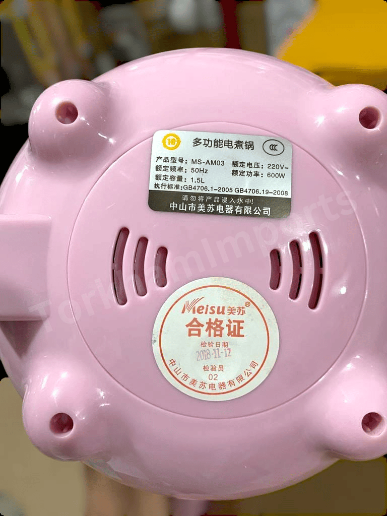 600W Meisu Electric Pot(1.5l)
