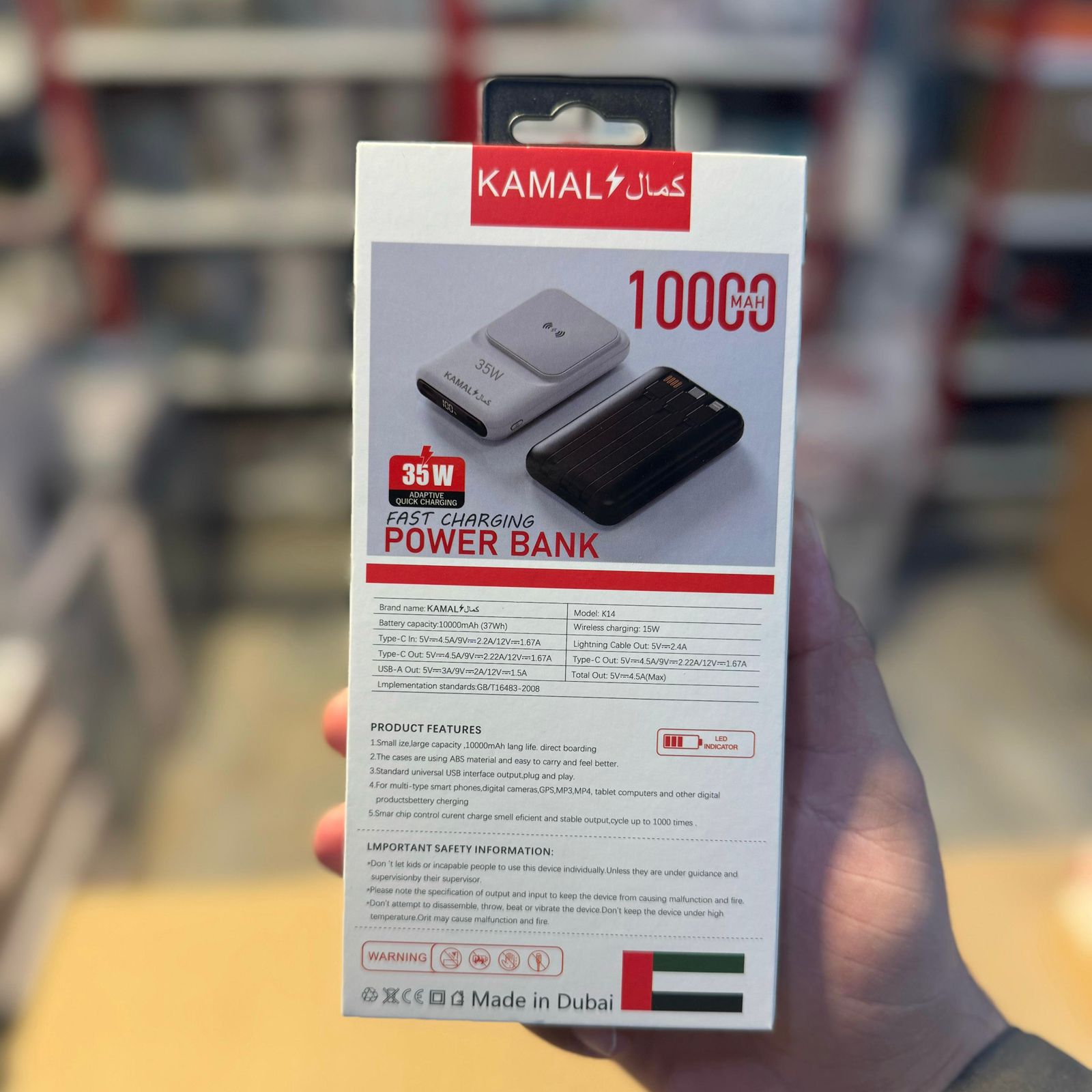 Kamal 10000mAh Magnetic Power Bank K14