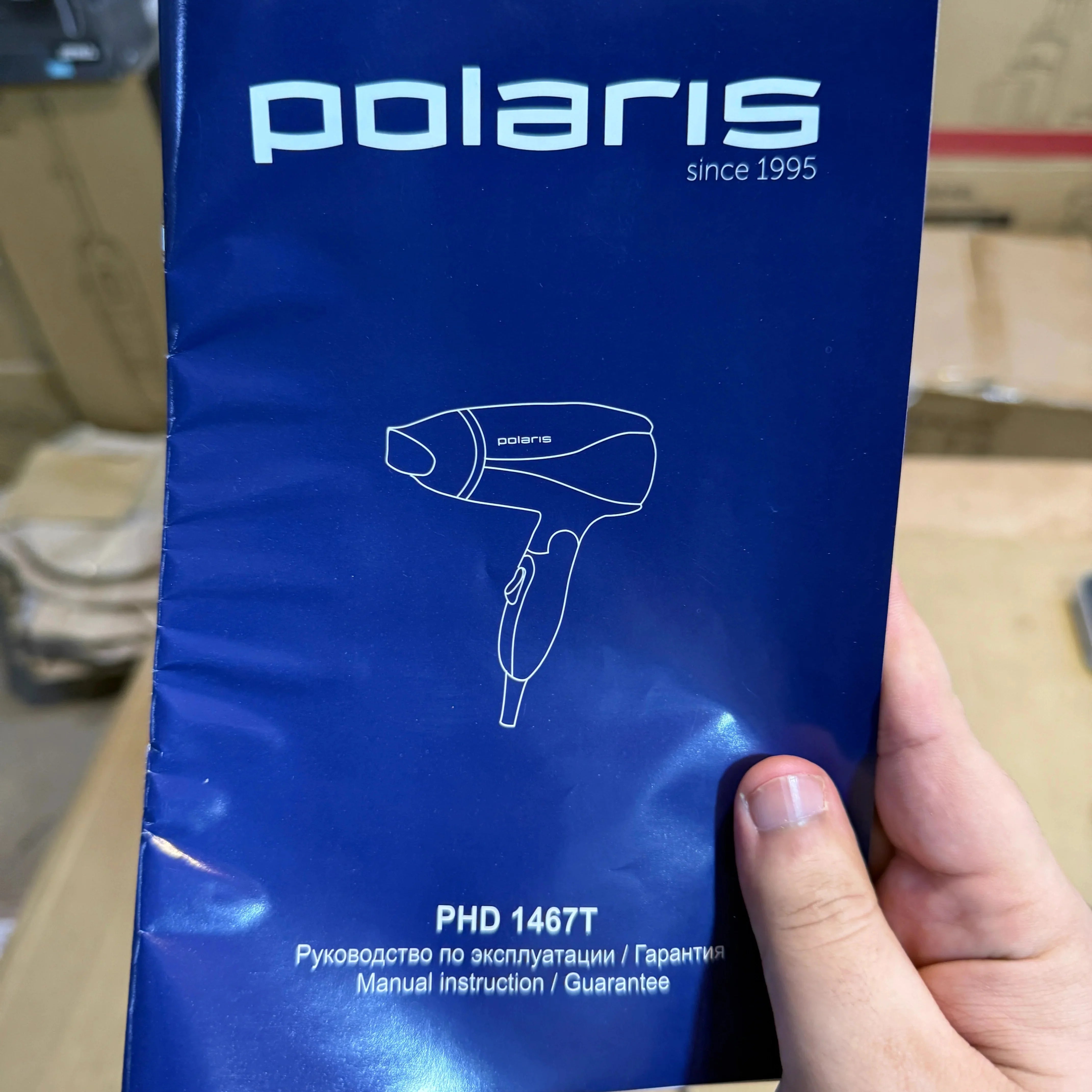 Polaris Switzerland Foldable Hair Dryer