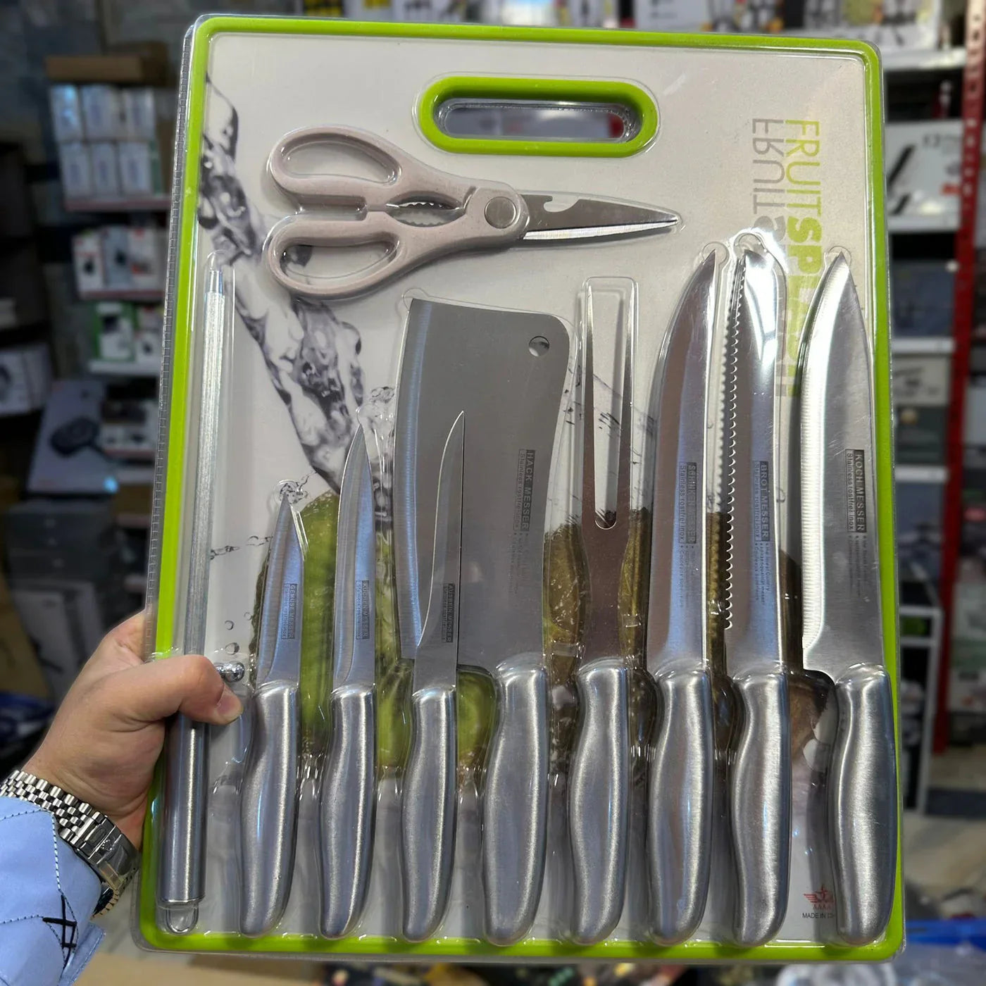 Heavy 11pcs Kitchen Knife Set 17.5x13.5 inch