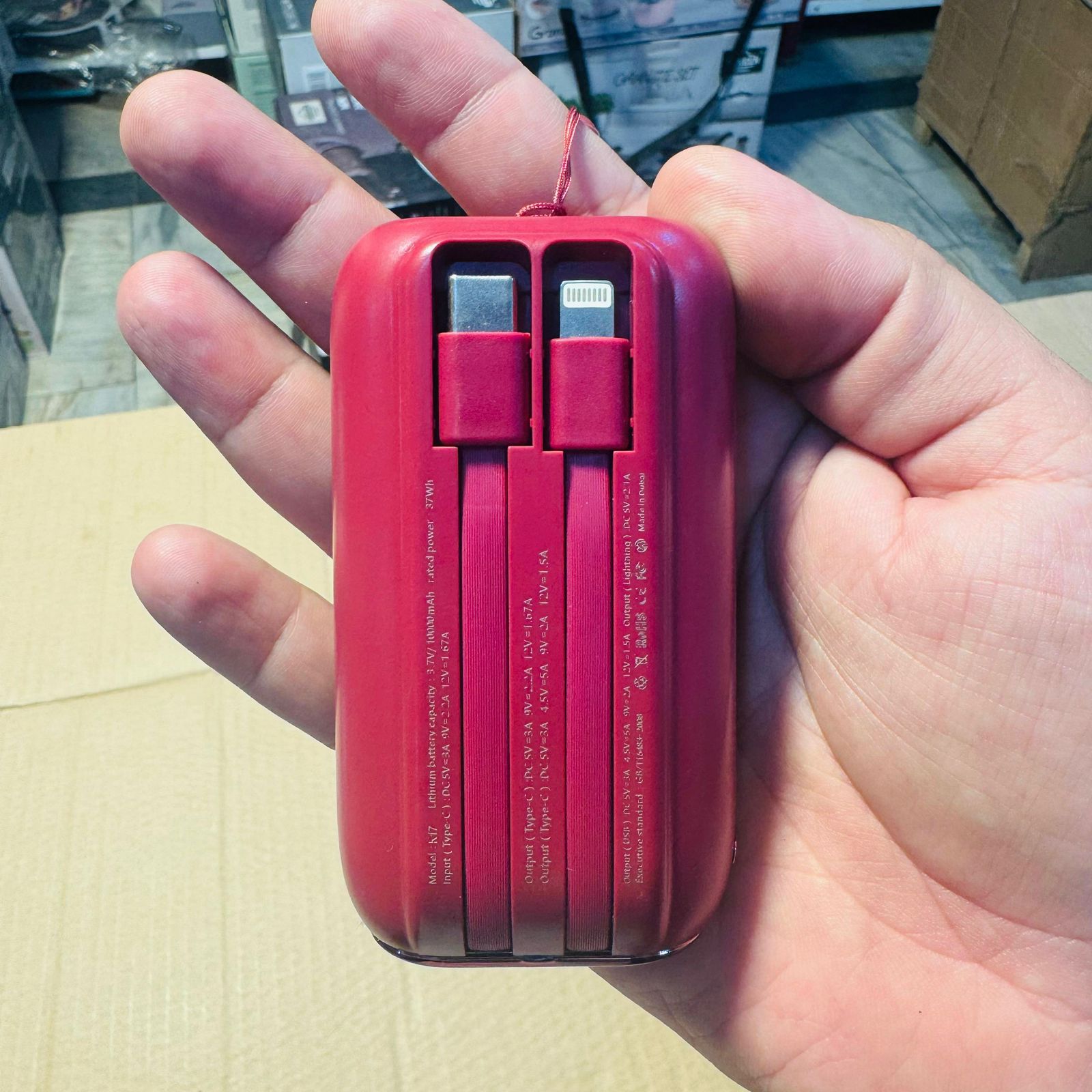 Kamal 10000mAh Compact Size Power Bank K17