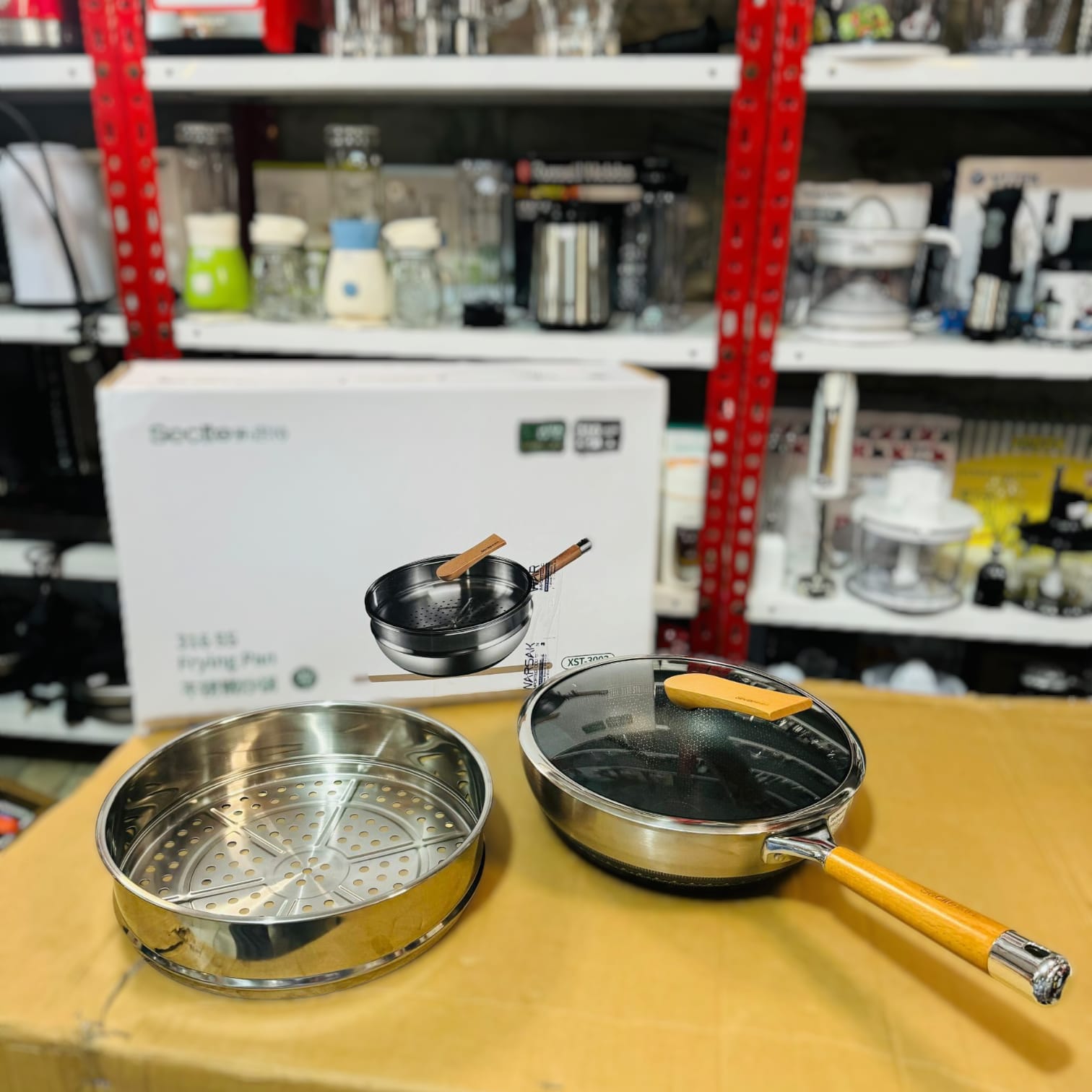 Top Quality 2 in 1 HoneyComb Laser Coated Deep Pan & Steamer
