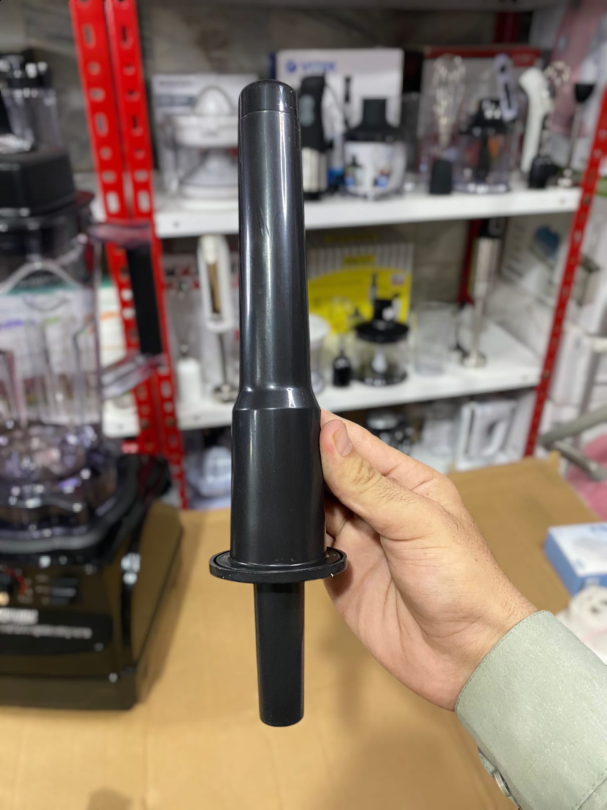 2.8L Supreme Commercial Blender