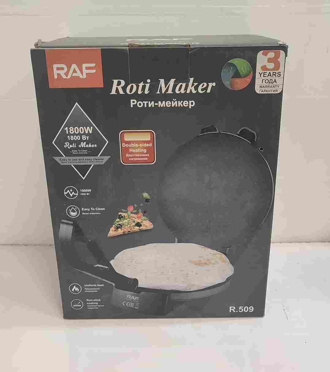 RAF Roti Maker 10 inch