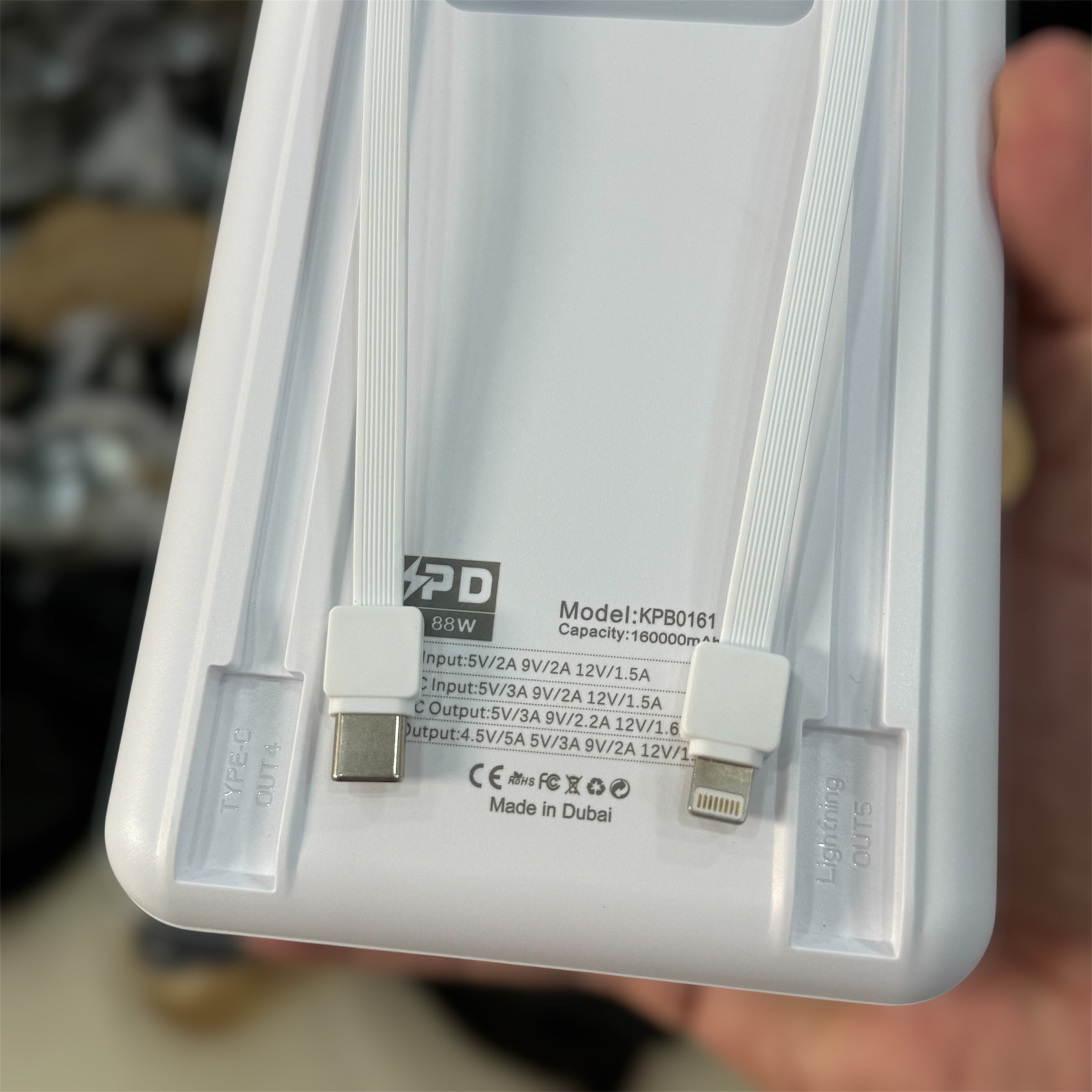 1.6 Lac mAh Fast Charging Power Bank