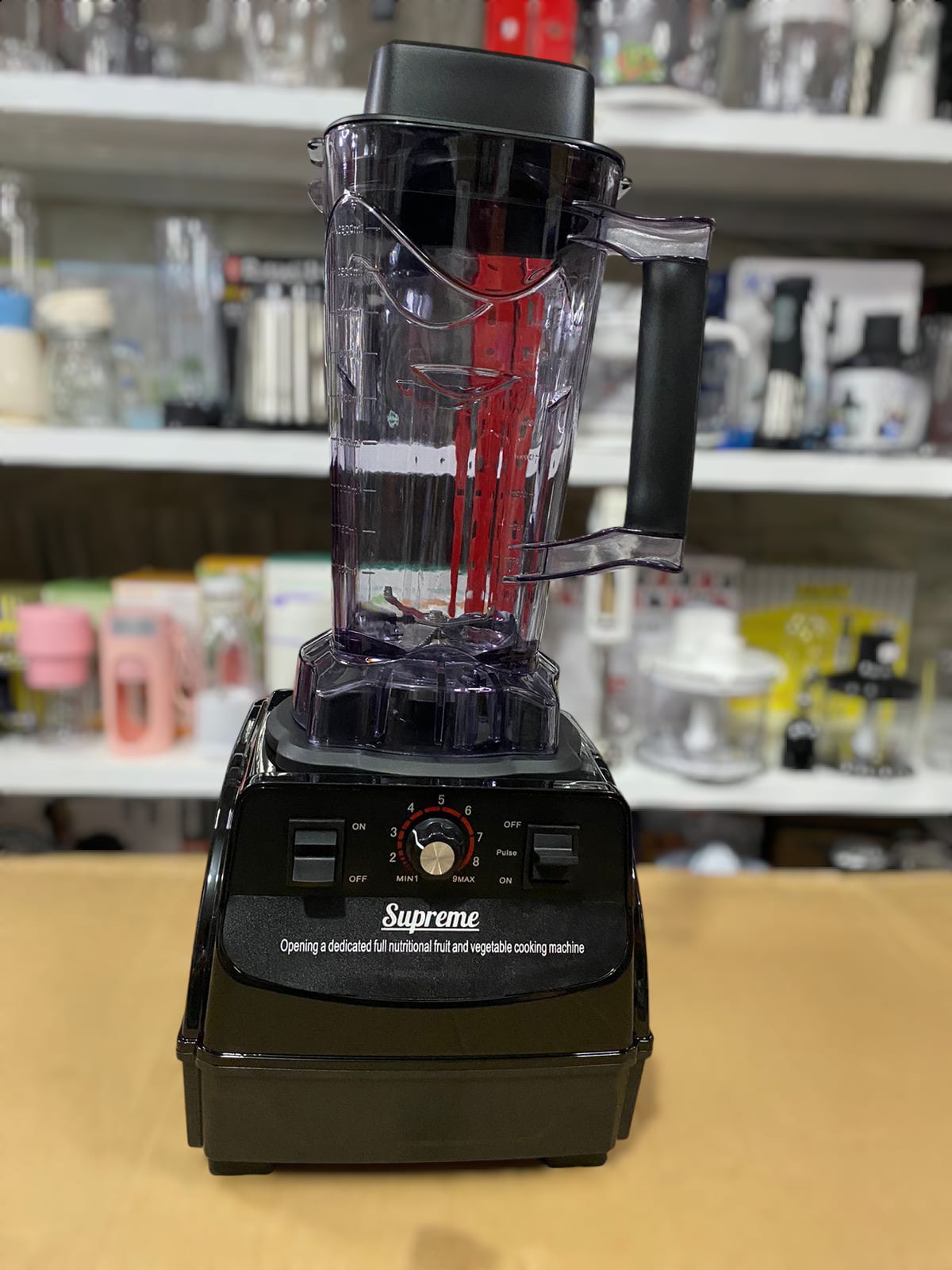 2.8L Supreme Commercial Blender