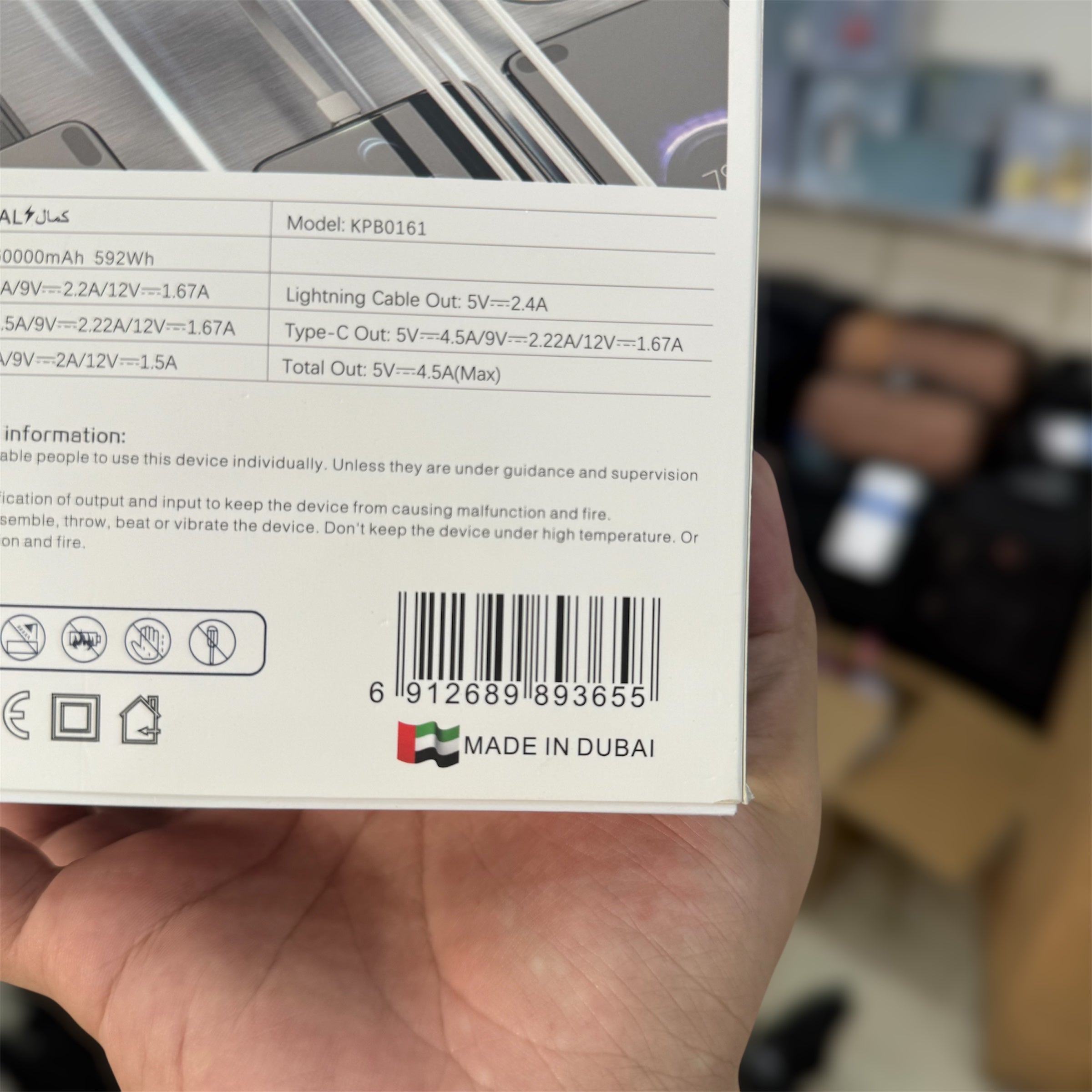 1.6 Lac mAh Fast Charging Power Bank