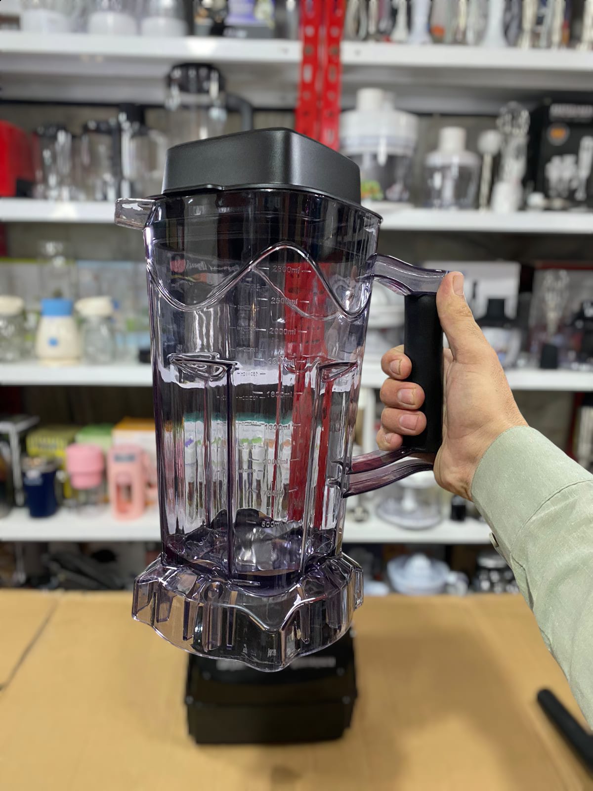 2.8L Supreme Commercial Blender
