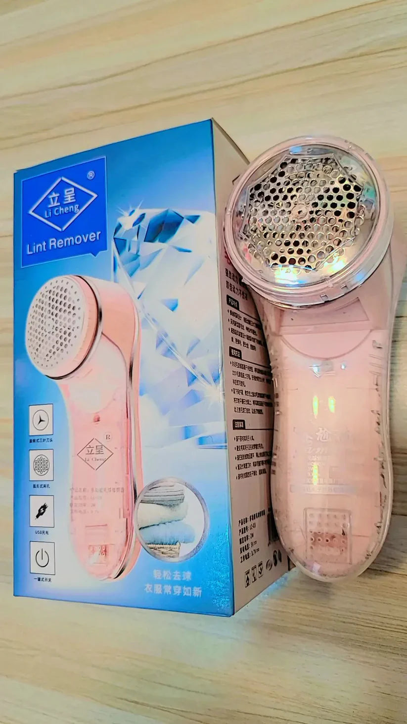 Li Cheng Lint Remover