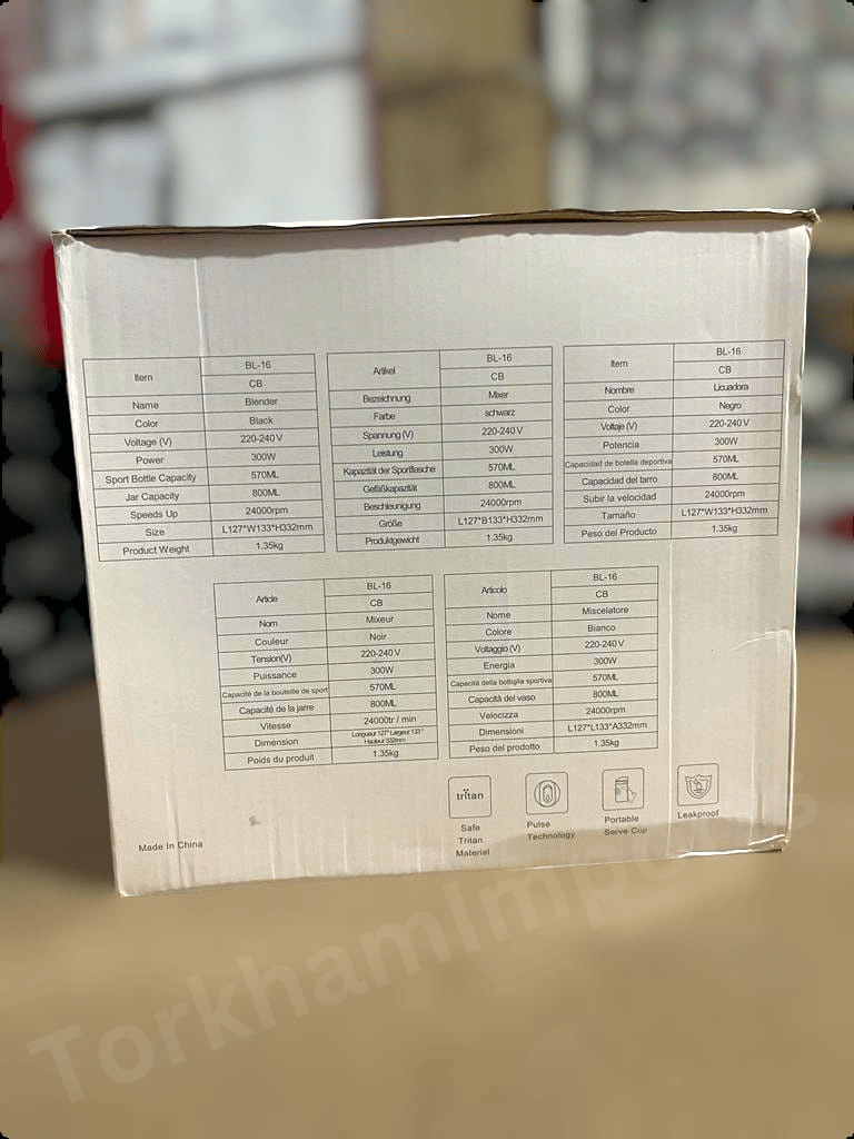 3D Solar Sensor Light