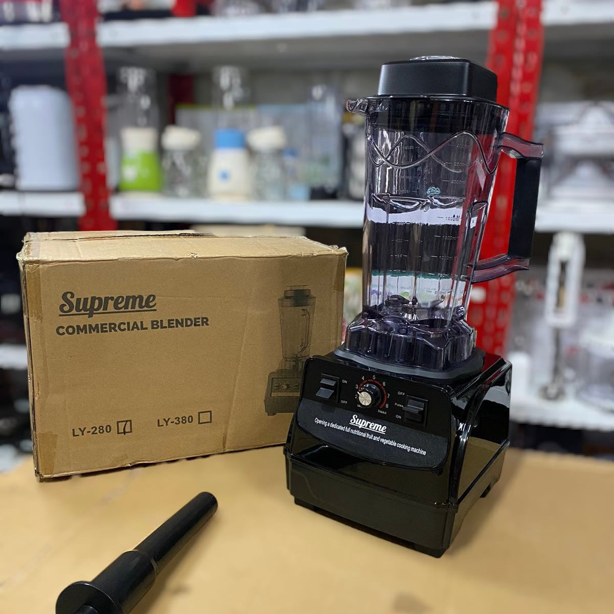 2.8L Supreme Commercial Blender
