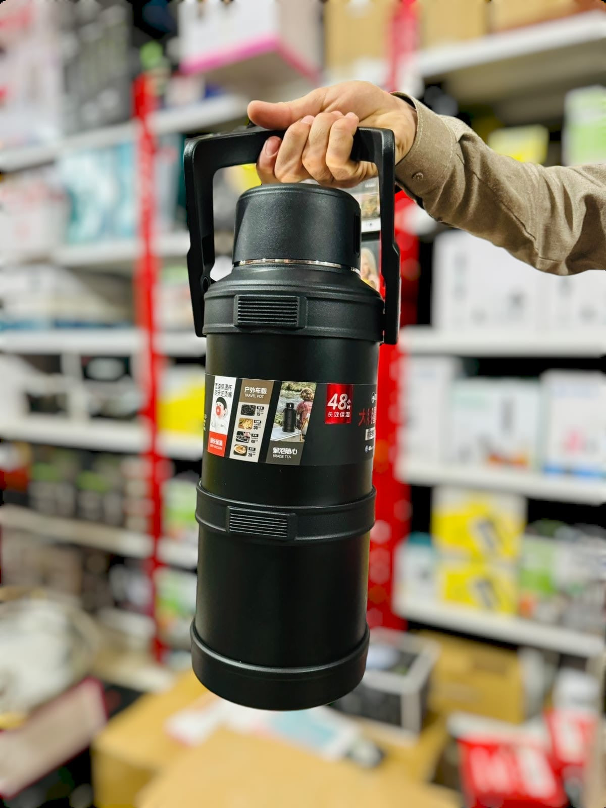 New Model Amazon Premium Quality Bottles