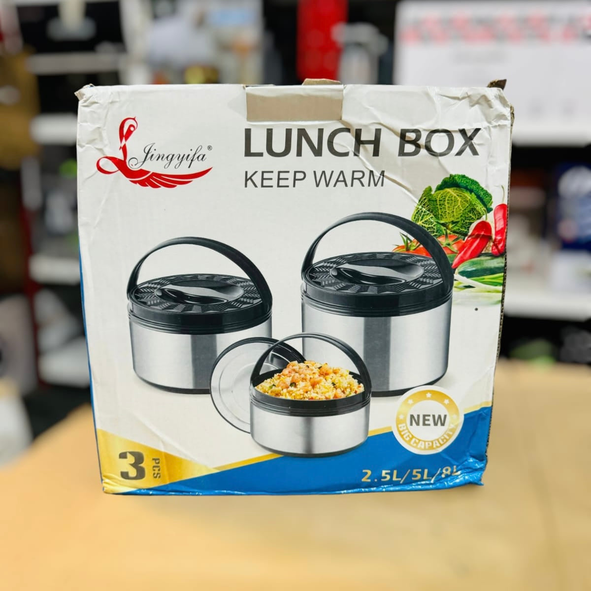 Double Handles 3pcs Hot Pot Set