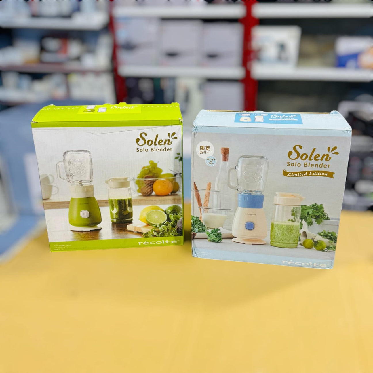 Japanese Solo Mini Blender Limited Edition