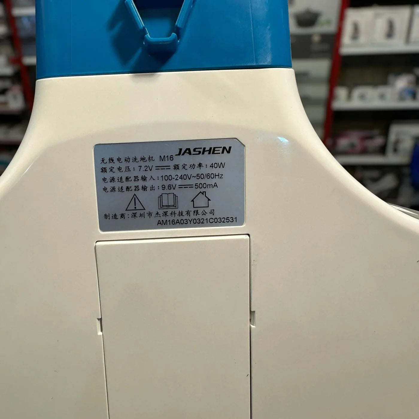 Jashen Cordless Floor Scrubber Spinwave Mop M16