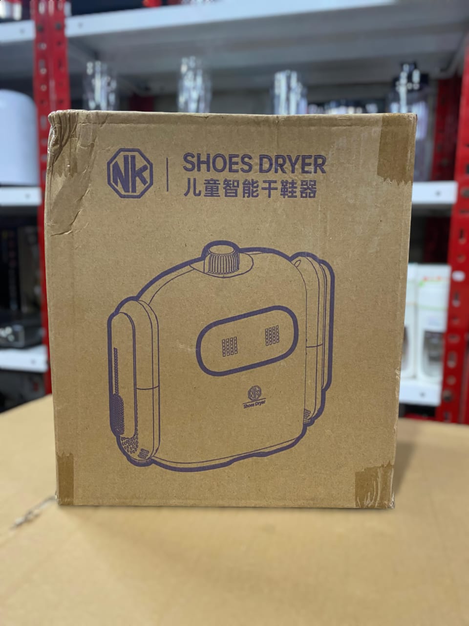 Electric Shoes Dryer