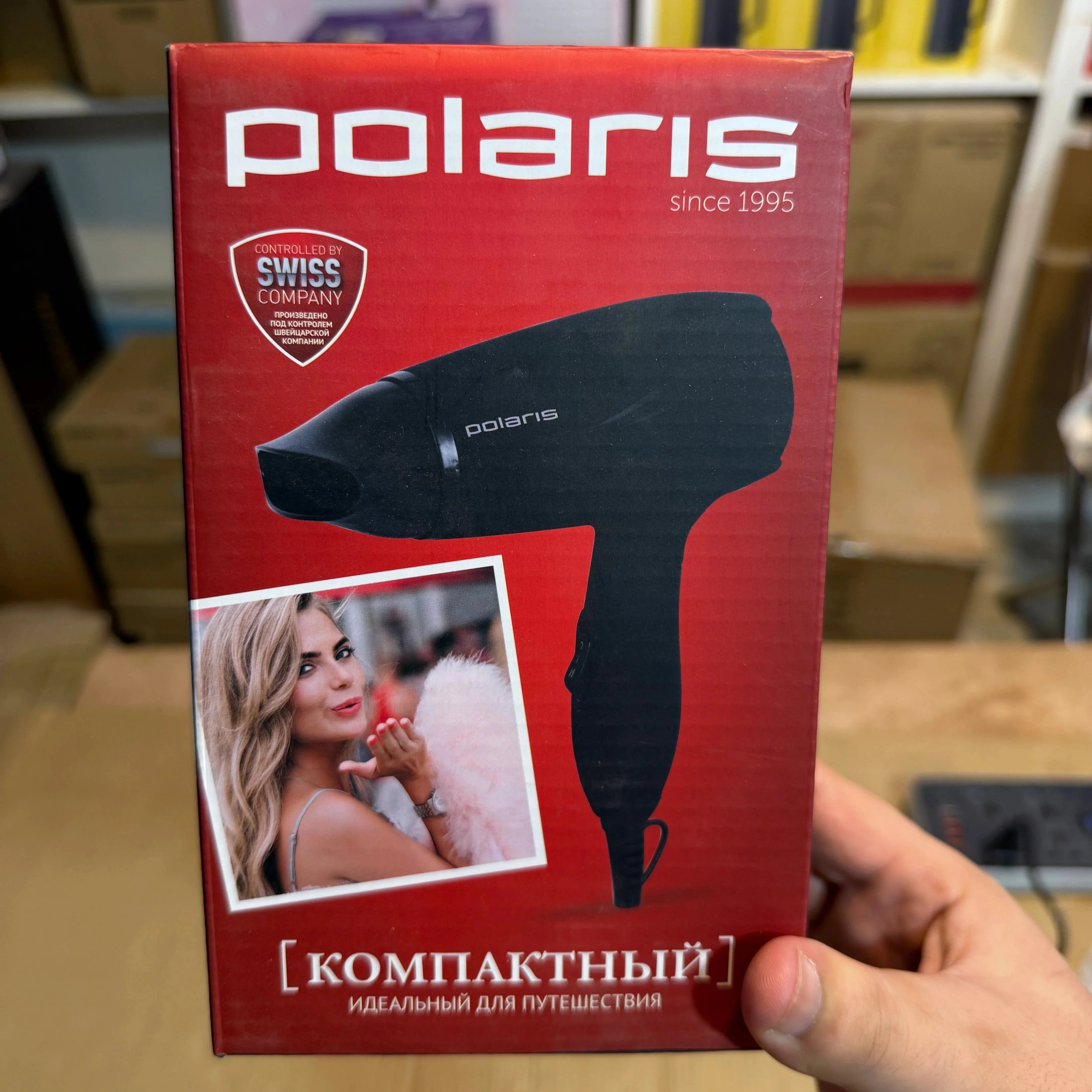 Polaris Switzerland Foldable Hair Dryer