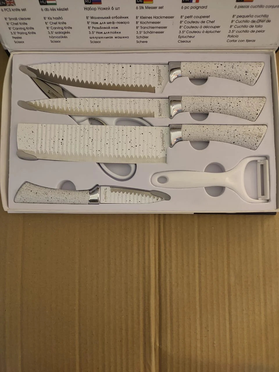 LOT IMPORTED 6 PC SHARP KNIVES