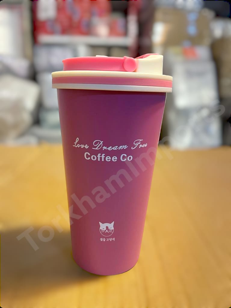 Love Dream Coffee Cup