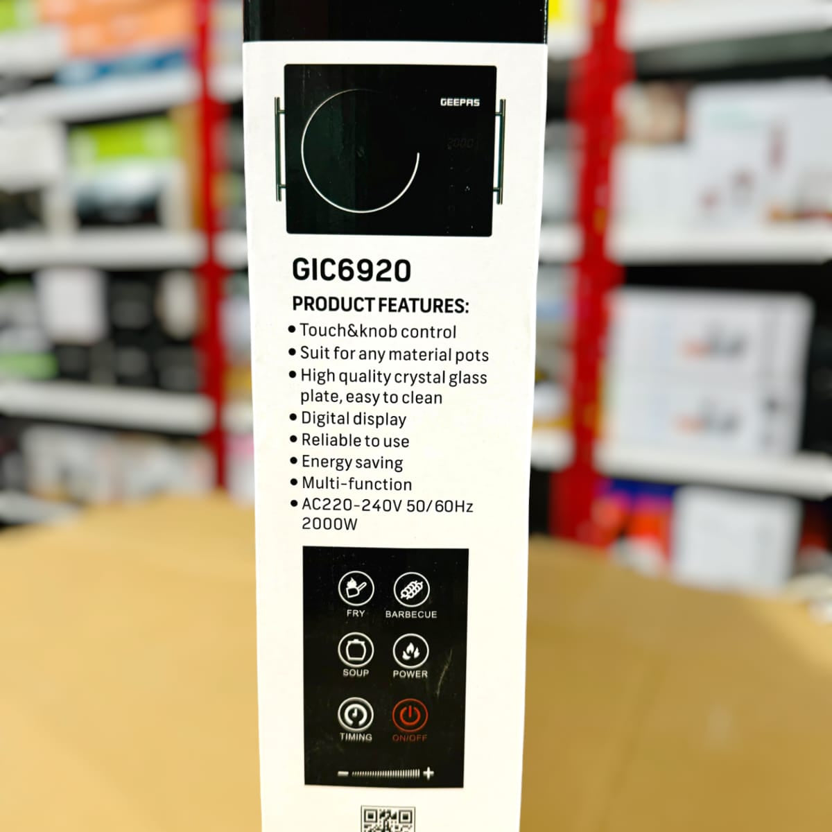 Geepas Digital Infrared Cooker 6921
