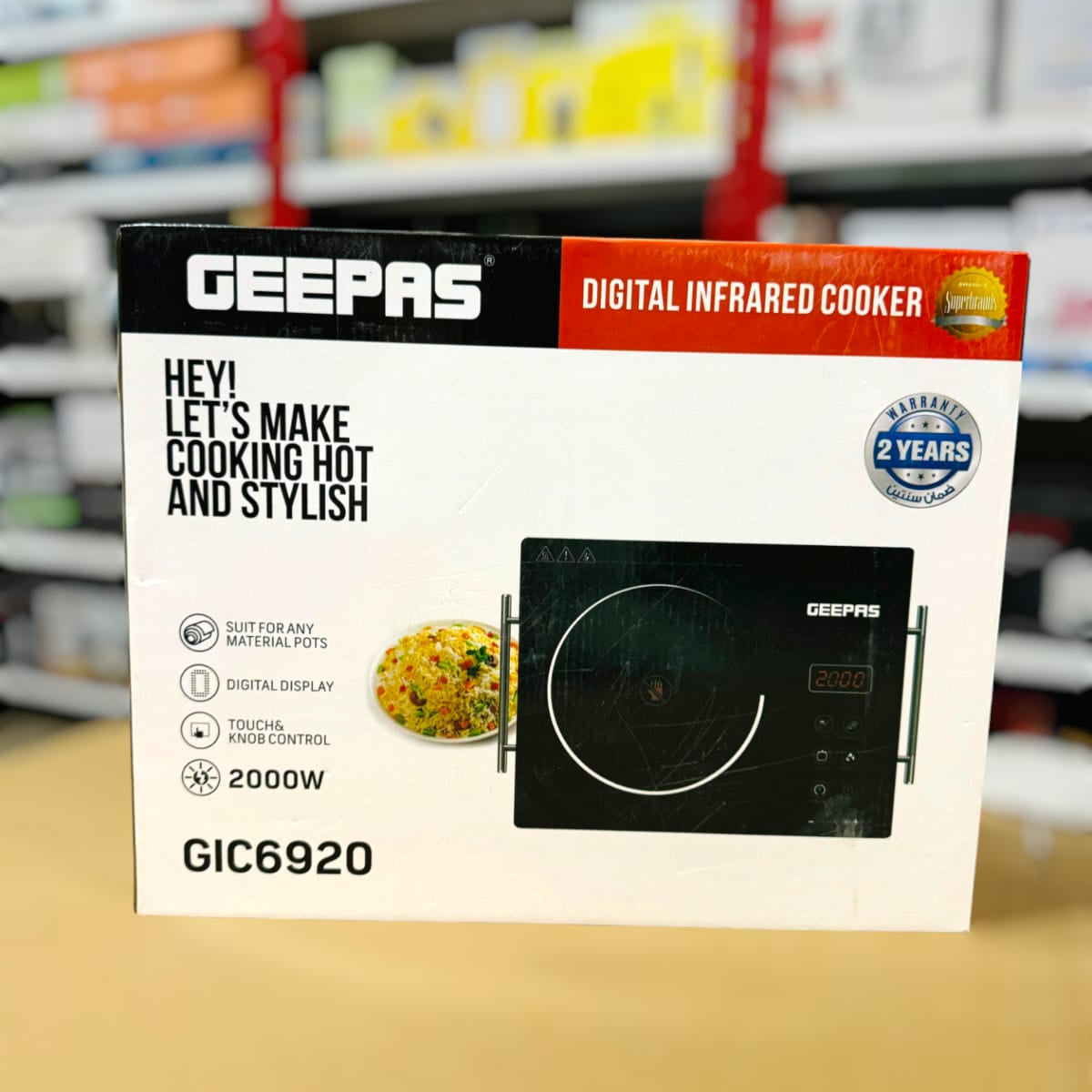 Geepas Digital Infrared Cooker 6921