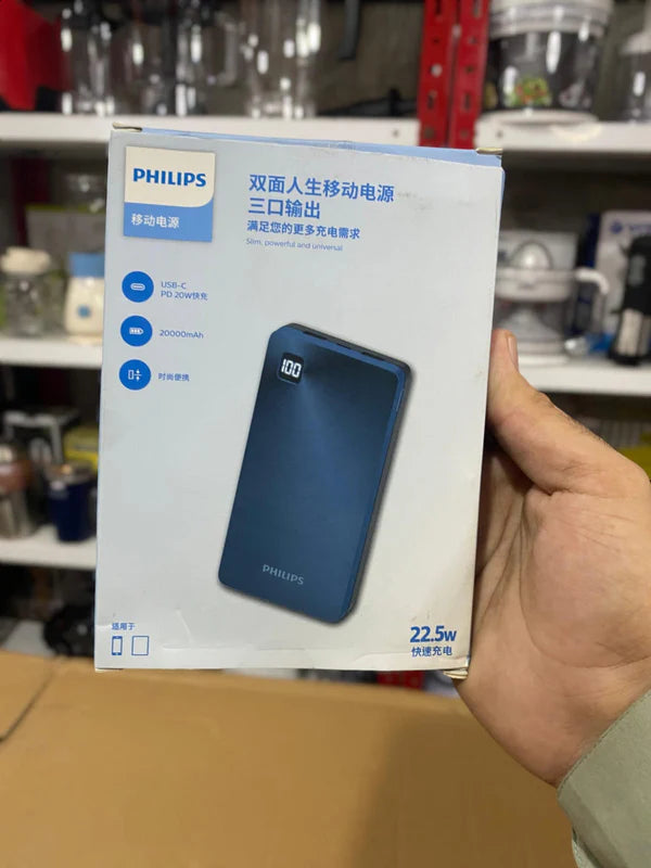 Original Philips Power Bank