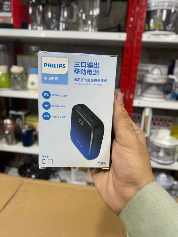 Original Philips Power Bank