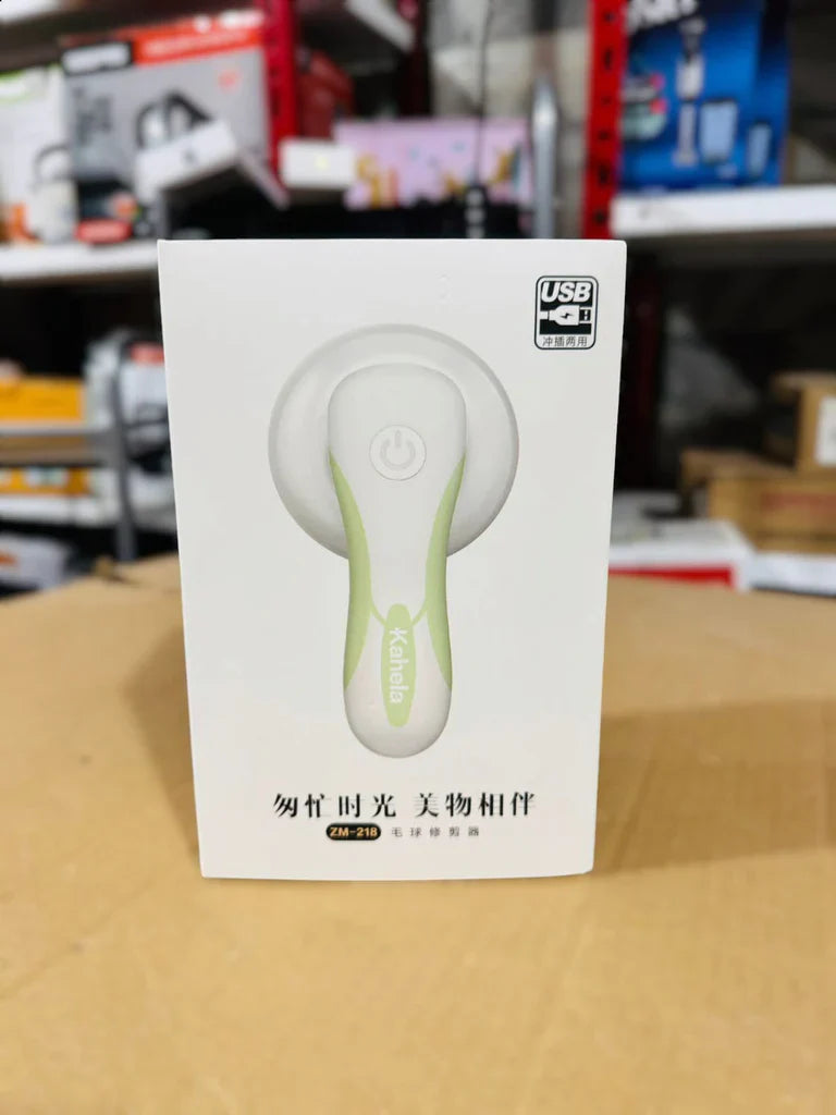 Kahela Rechargeable Lint Remover