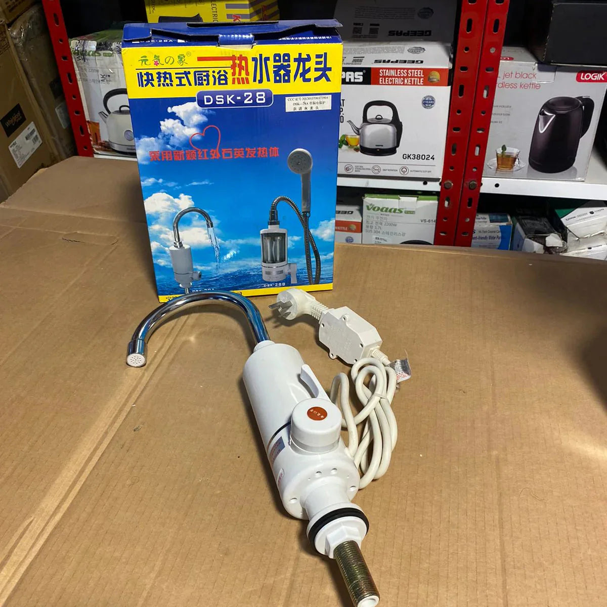 2800W Instant Electric Faucet DSK-28