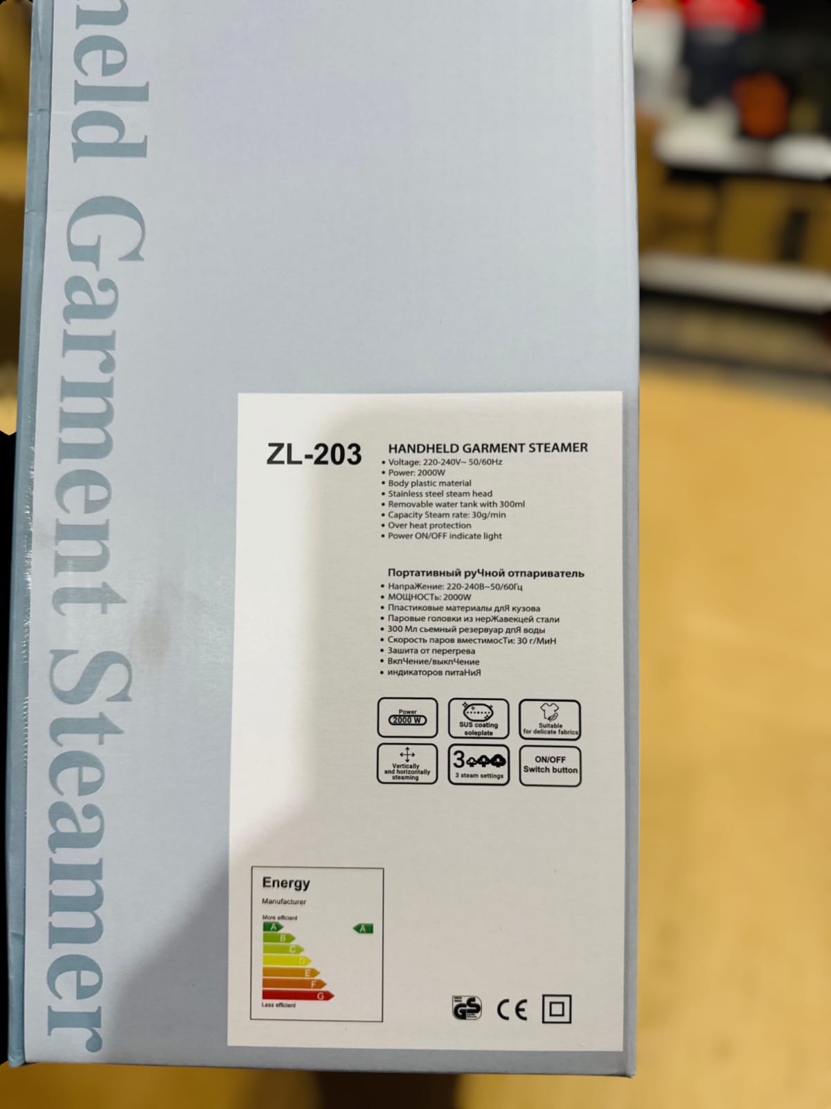 Uakeen Handheld Garment Steamer ZL-203