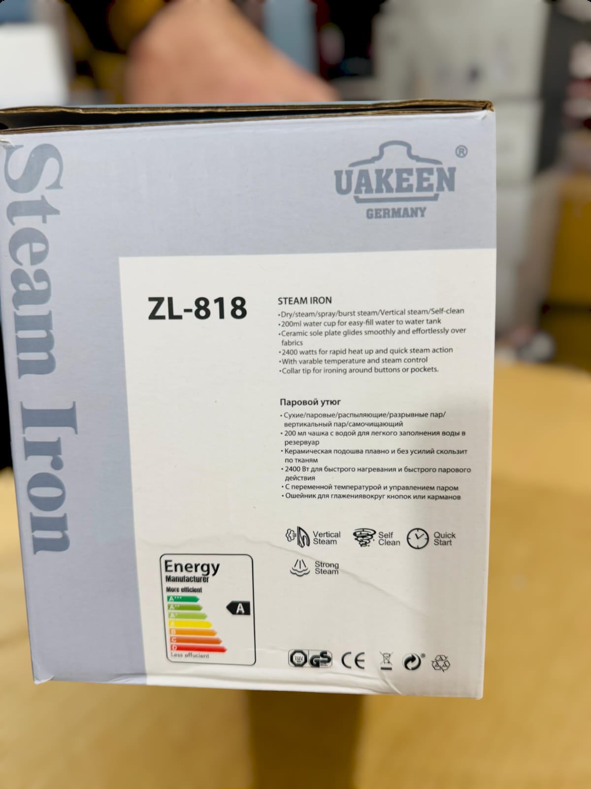 Uakeen Steam Iron ZL-818
