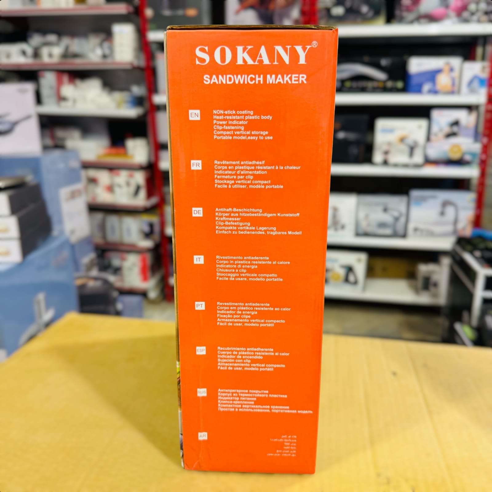 Sokany 8 Slice Sandwich Maker