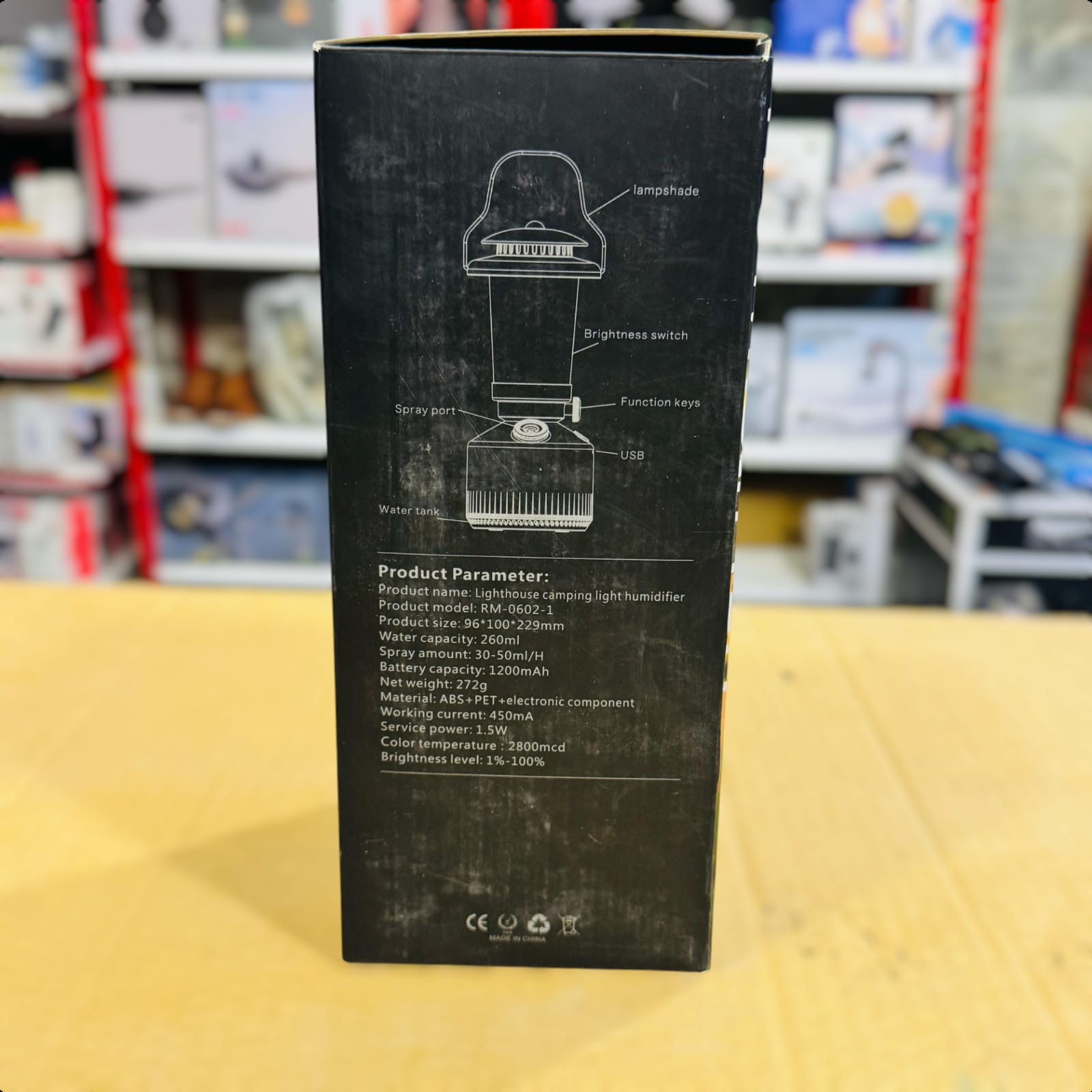 Lighthouse Camping Light & Humidifier RM-0602-1