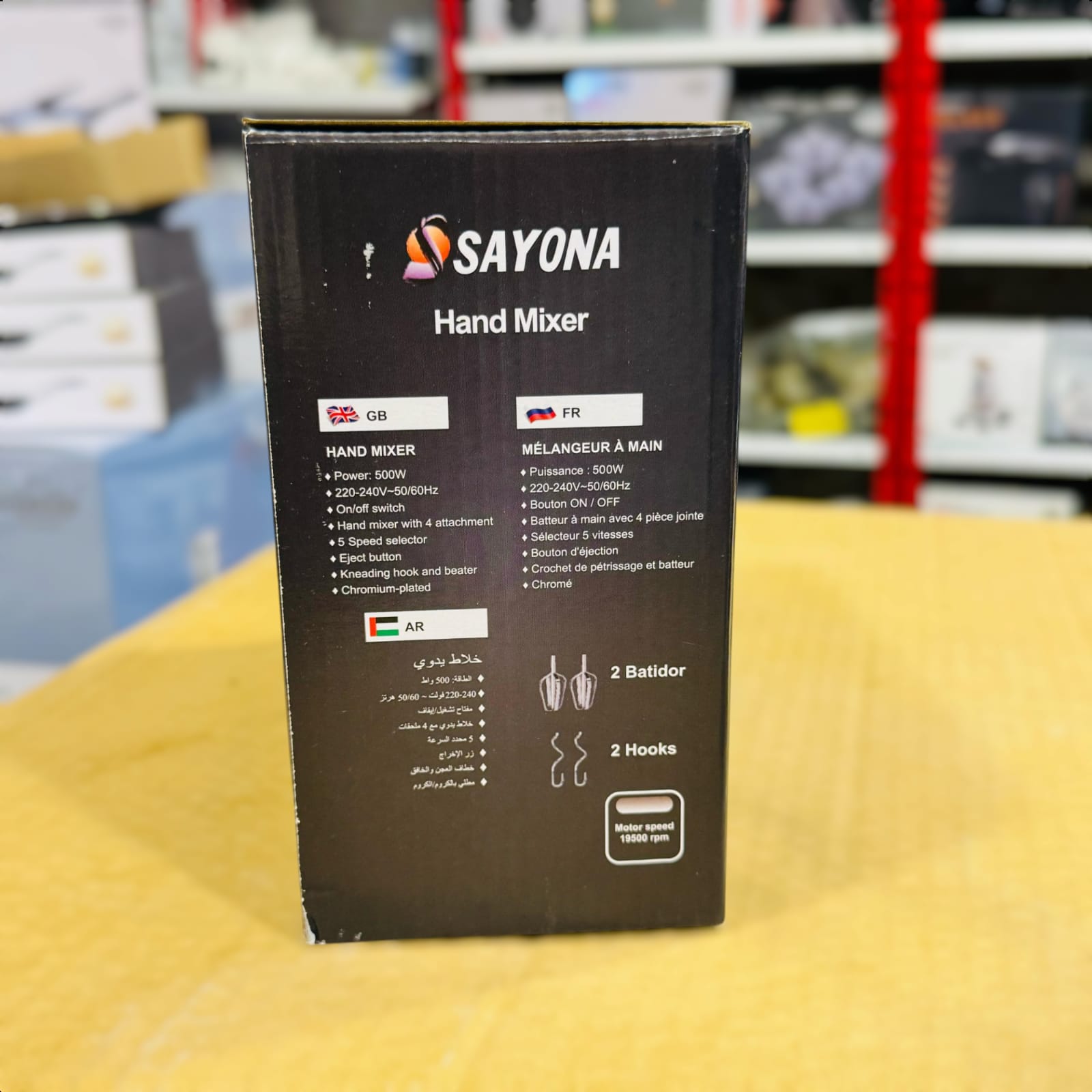 Sayona Hand Mixer SY-9002