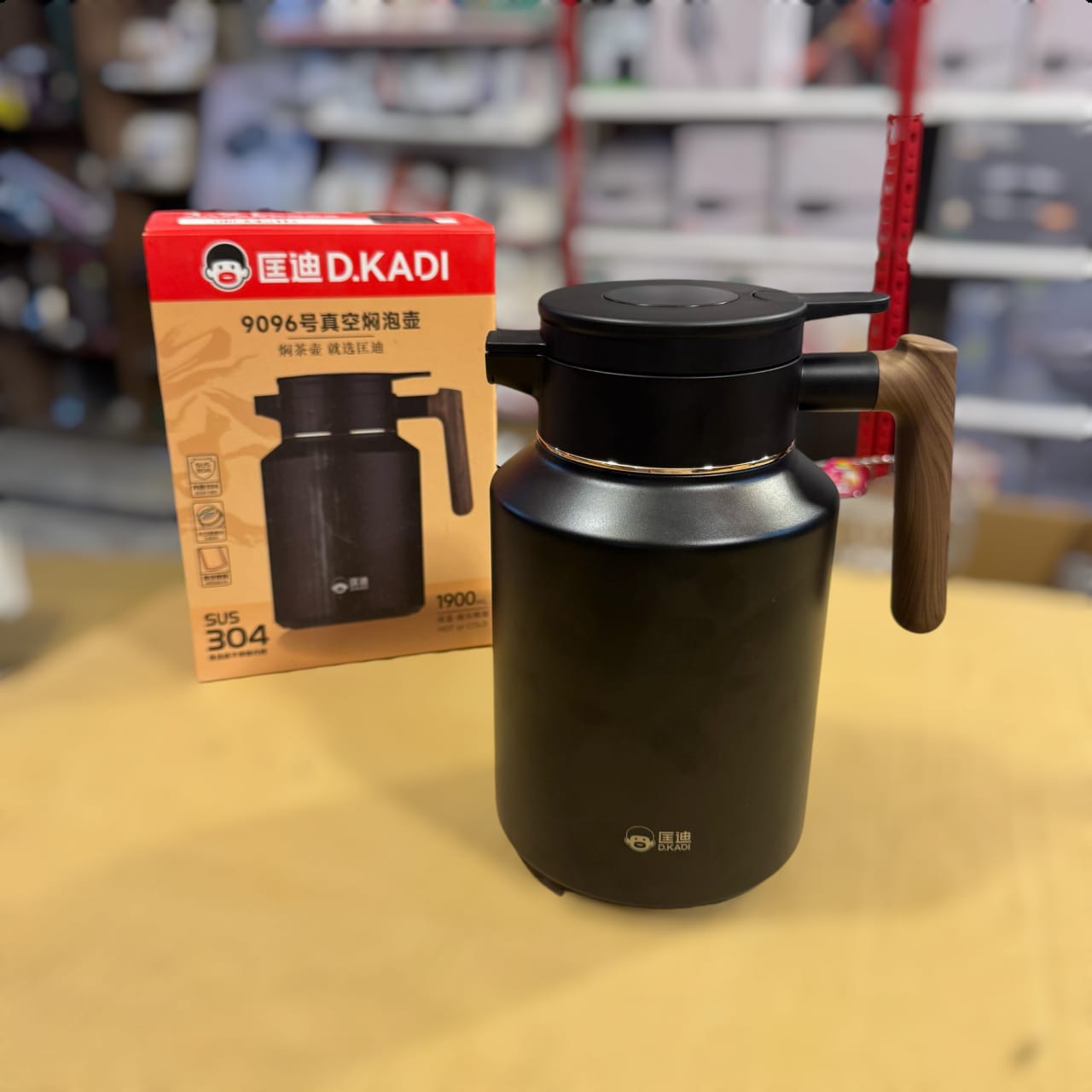 D.kadi Amazon High Quality Flask 1.9L
