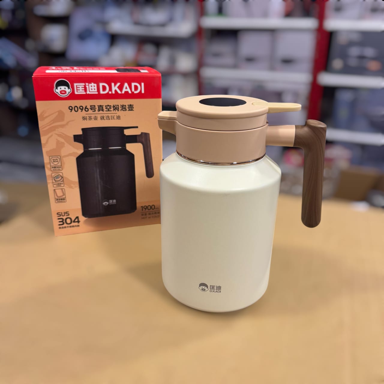 D.kadi Amazon High Quality Flask 1.9L