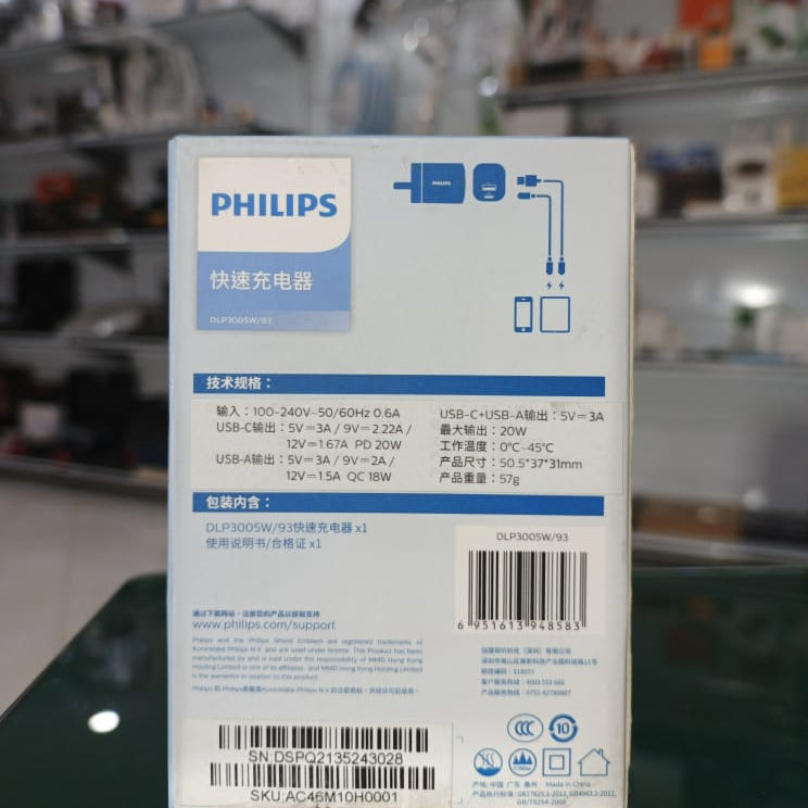 Original Philips Nano 20w Charger
