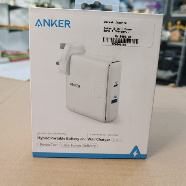 Anker 2 in 1 Power Bank & Charger