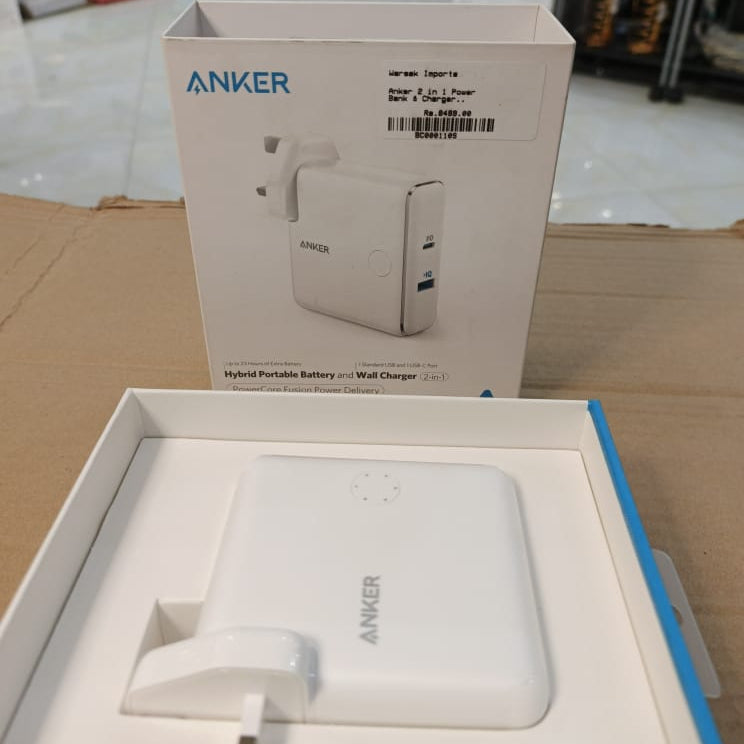 Anker 2 in 1 Power Bank & Charger