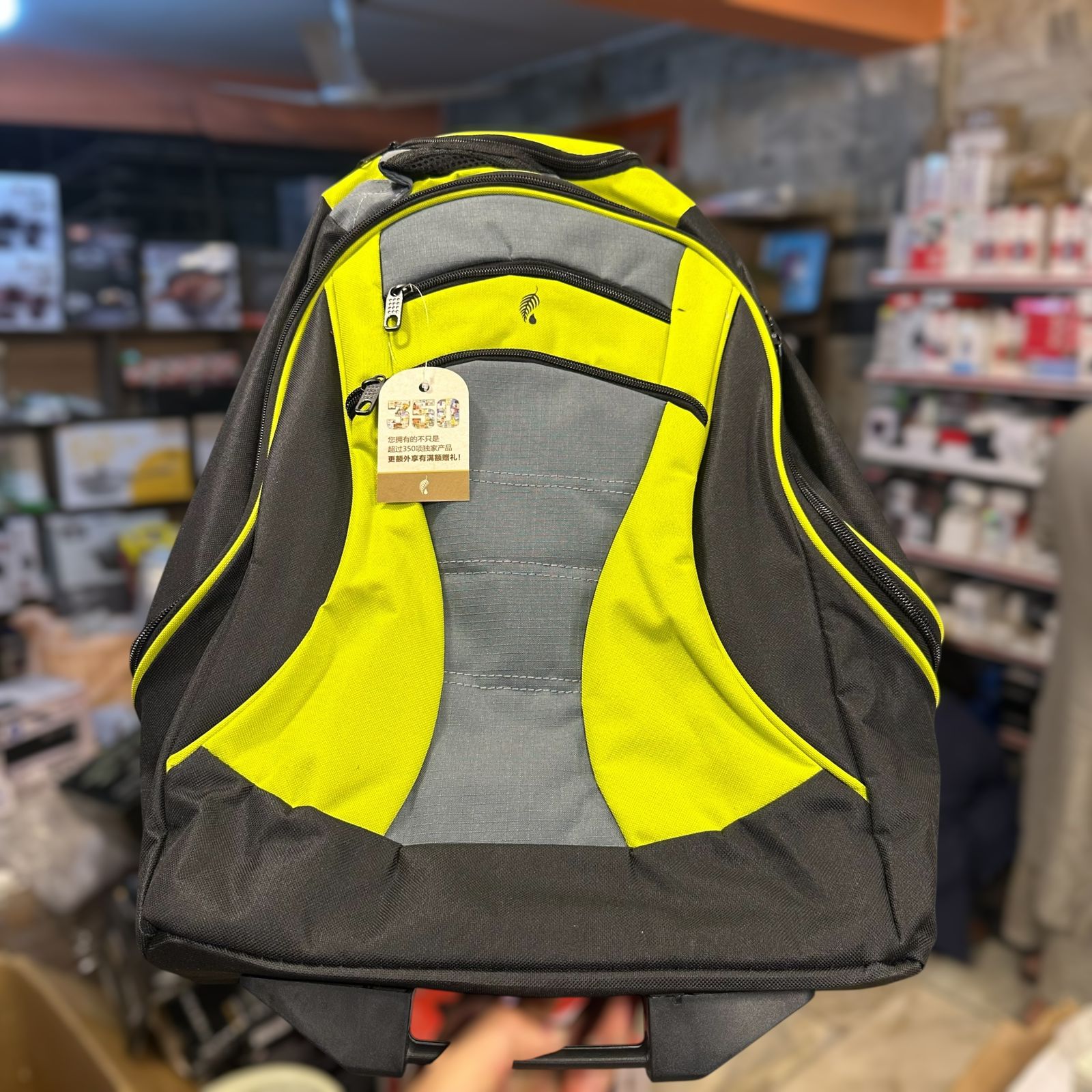 Trolley Green School Bag