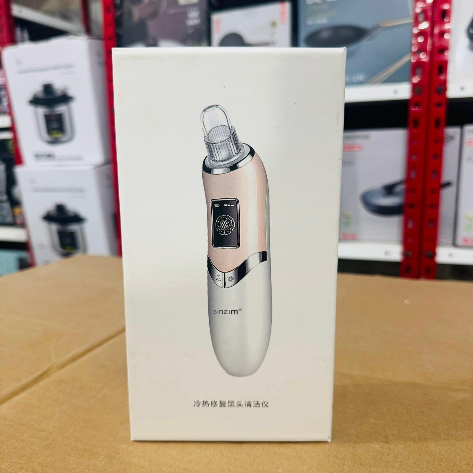 High Quality Digital Derma Suction
