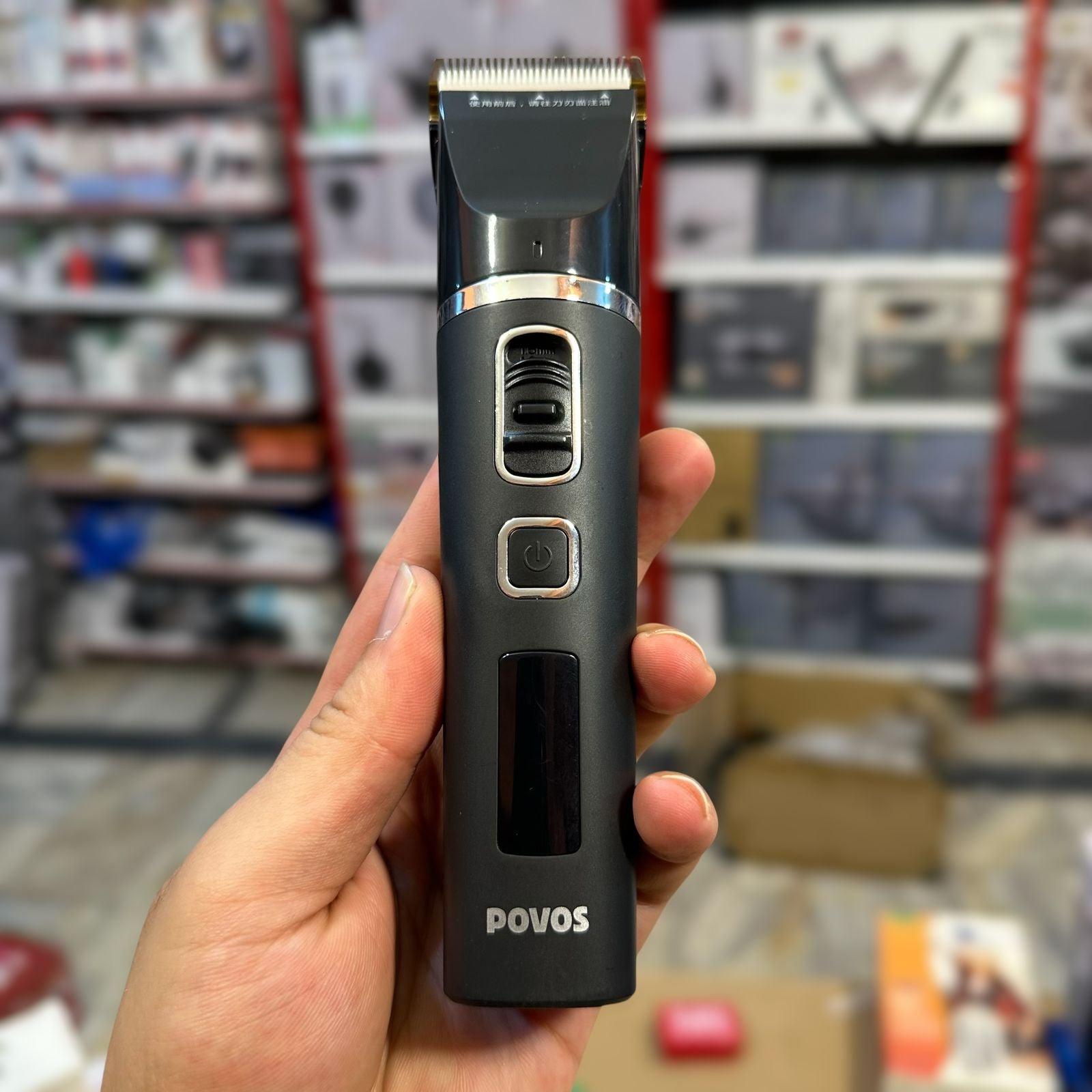 Povos Hair Clipper PW-238