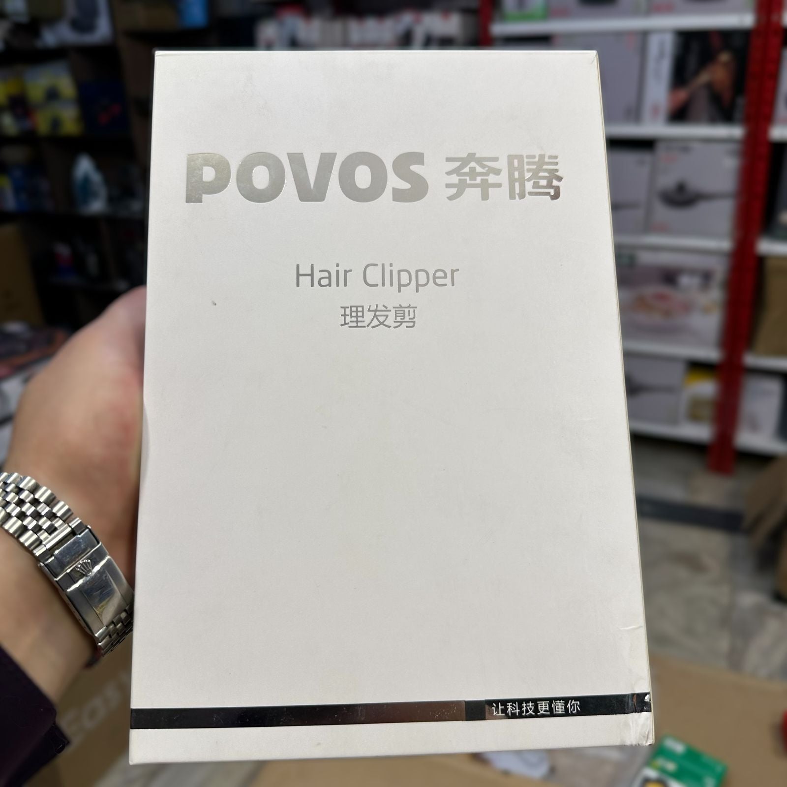 Povos Hair Clipper PW-238