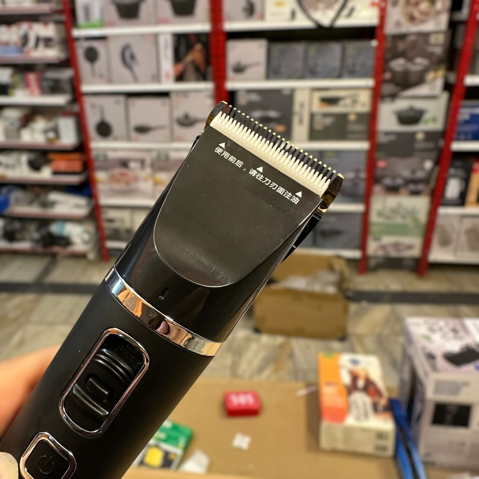 Povos Hair Clipper PW-238